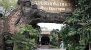 Top Ban Huai Yai