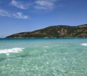Top Arraial do Cabo
