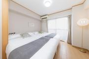 20 minutes from Nagoya Station Sleeps up to 6 Parking available LEGOLAND Ghibli Park