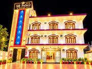 The S R Palace And Marriage Lawn