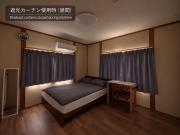 晴の川