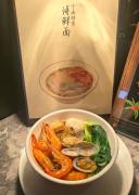 Top Ningbo