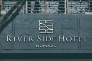Top Numazu