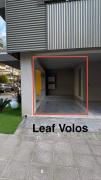 Top Volos