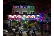 FabHotel RK