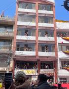 Top Tacna