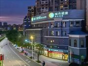 Top Wuzhou