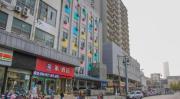 Top Xuzhou