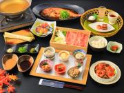 Top Hakone
