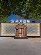 Top Beijing