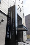 Hotel Aston Hotel Osaka Sakai