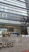 Top Pune