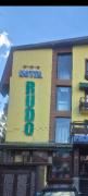Rudo hotel