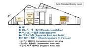 Swan Lake Inn Shinjuku - Vacation STAY 19482