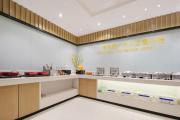Top Wuhan
