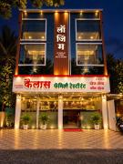 Top Waluj Buzurg