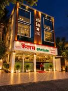 Top Waluj Buzurg