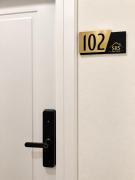 SRS Guest House