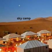 Sky Camp