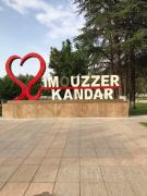 Top Imouzzer Kandar