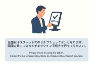 ゲストハウスブルーオーシャン那覇