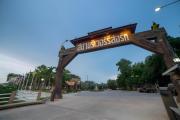Top Chaiyaphum
