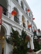 Top Phuket
