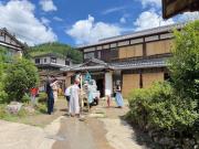 Top Kyoto