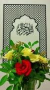 Top Houmt Souk