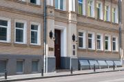 Top Kyiv
