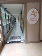 Hotel Aagman Mehsana