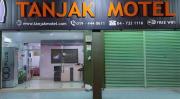 Top Kampong Alor Bekong
