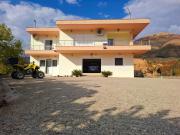 Top Delvinë