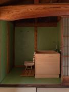 Akitsu Ryokan