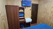 Top Punta Arenas