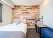 Super Hotel Premier Shimonoseki