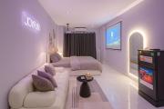 JoyFun Homestay