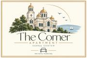 The Corner is a small, sunny and cozy apartment
