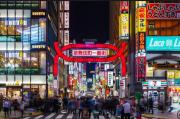 Top Tokyo