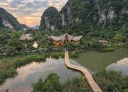 Top Ninh Binh