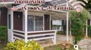 Top Roi Et