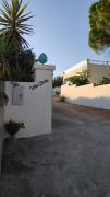 Top Torre Vado