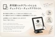 LIFEMENT GLANZ HOTEL Sakaimachi