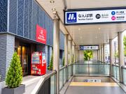 Hotel Arashi Namba No001 Hotel Arashi Namba No001