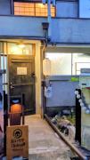 Spacious Traditional Japanese House near Umeda , Entire Home for 8 , Family Friendly
