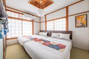Guest House guu