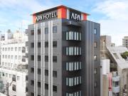 APA Hotel Kagoshima Tenmonkan
