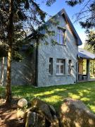 Zacisze Skalnych Domków