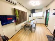 Grand Meson Konohana - Vacation STAY 20930