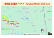 Top Kawayu